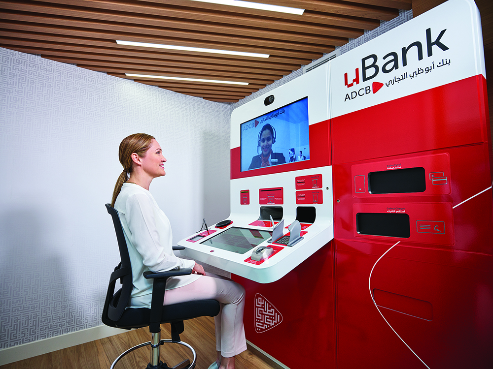 ADCB PRE LOGIN visual data 5